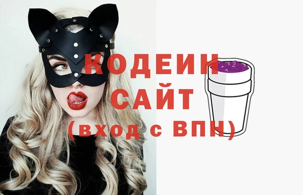 кокаин колумбия Губаха
